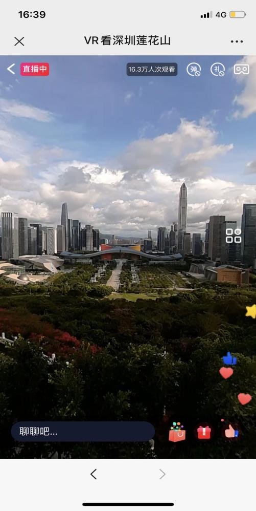 图片4.png
