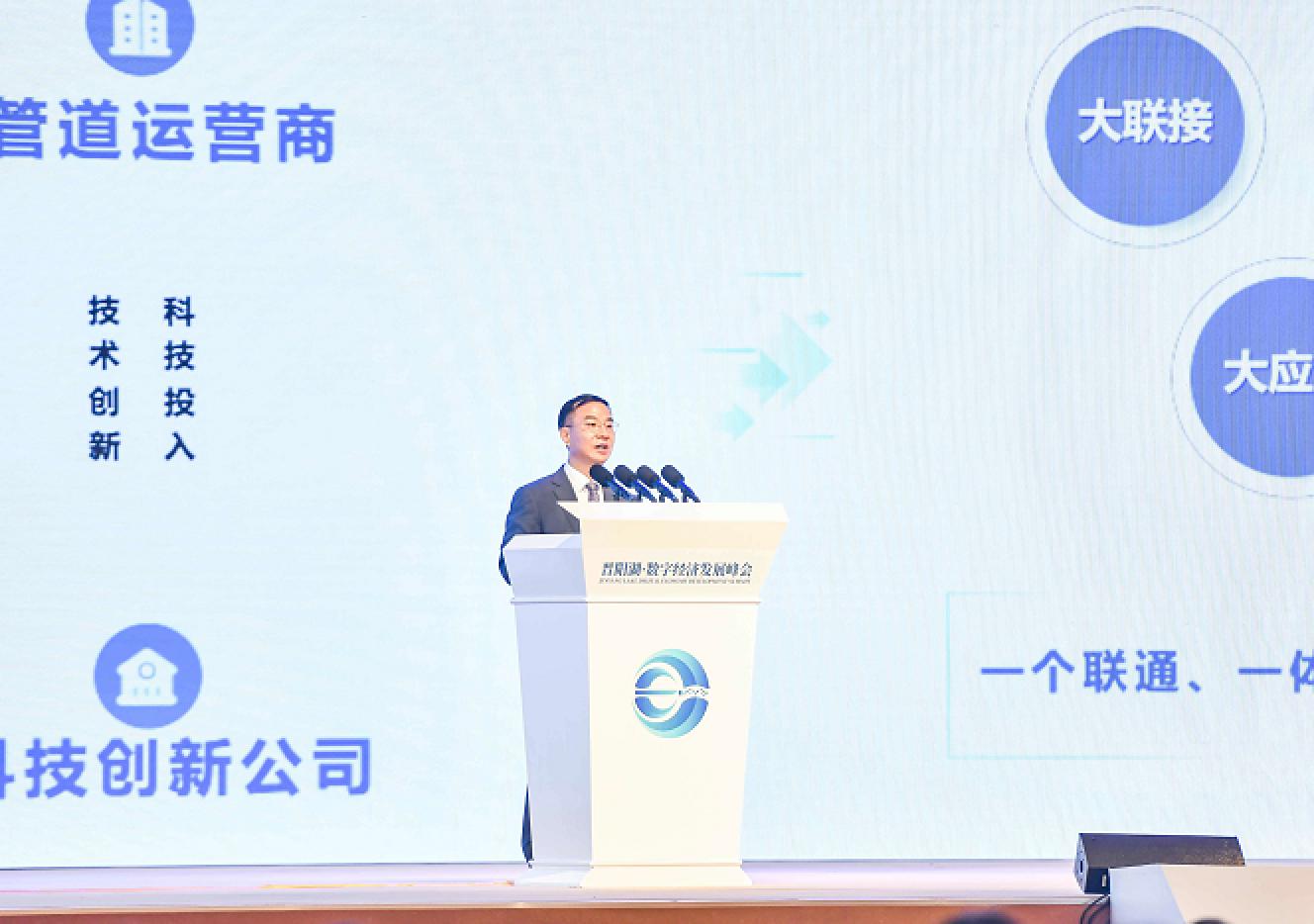 微信图片_20220820080240.jpg