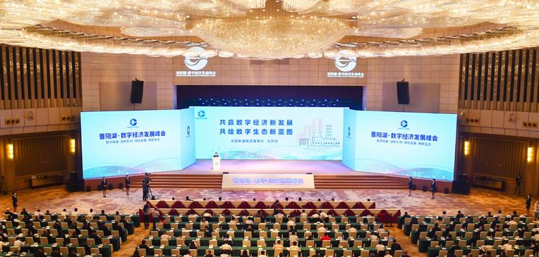 微信图片_20220820080223.jpg