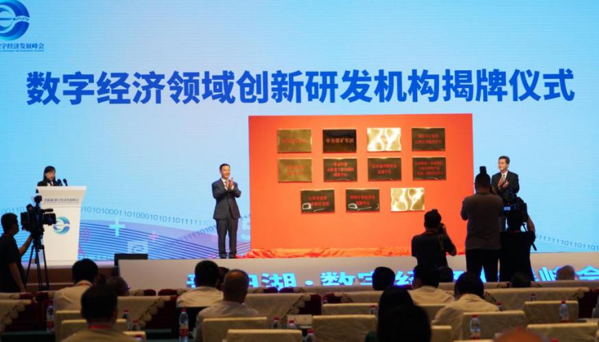 微信图片_20220820080234.jpg