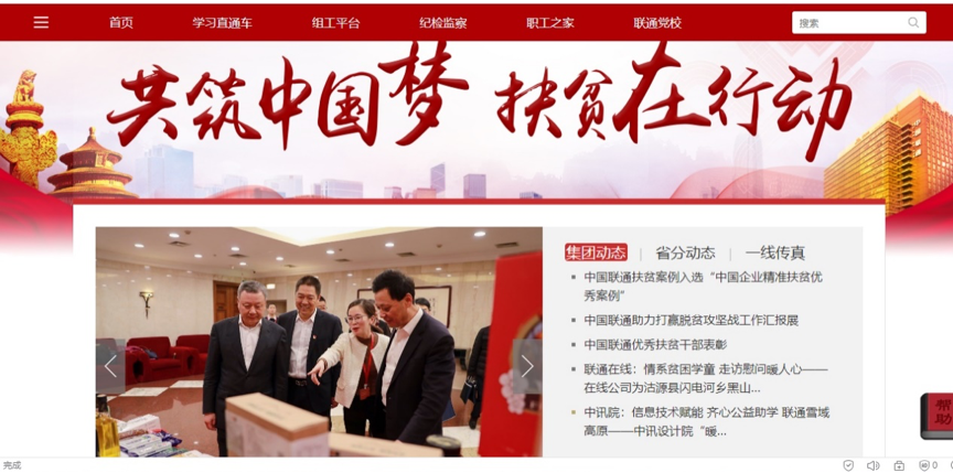 图片 1.png