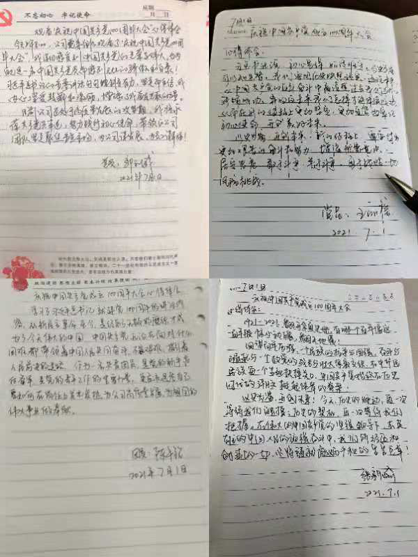 图片21.png